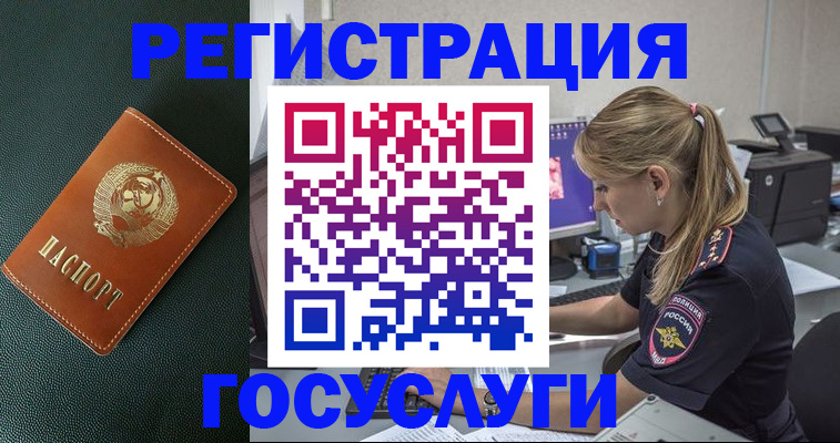 найти адрес прописки в Твери